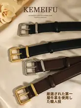 レディース 本革製ウエストベルト【シンプルデザイン・デニムパンツに最適】