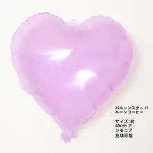 クリスタルジェリーカラーの数字アルミバルーン【ハート型・誕生日パーティー装飾用】