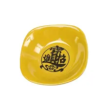 密胺製 四方形浅口ボウル【5インチ・大サイズ・火鍋店用・中華スタイル・6枚セット】