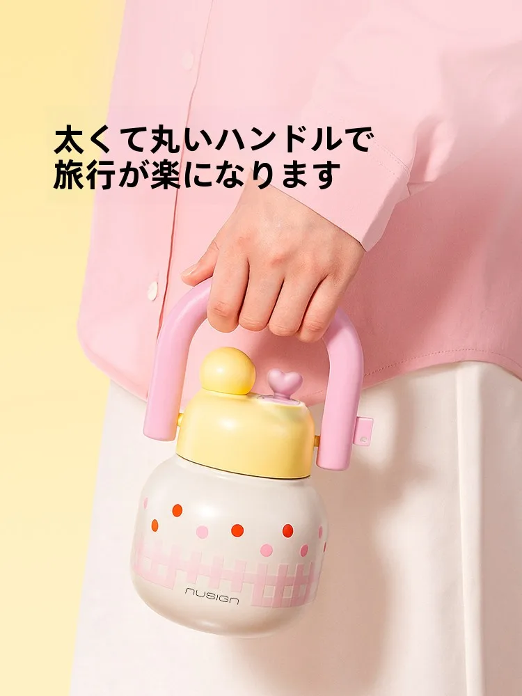 高級感あるステンレス製保温マグカップ：限定デザインとギフト用途の実用性解析