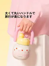 高級感あるステンレス製保温マグカップ【女性向け・ギフト用・クリスマスプレゼント】
