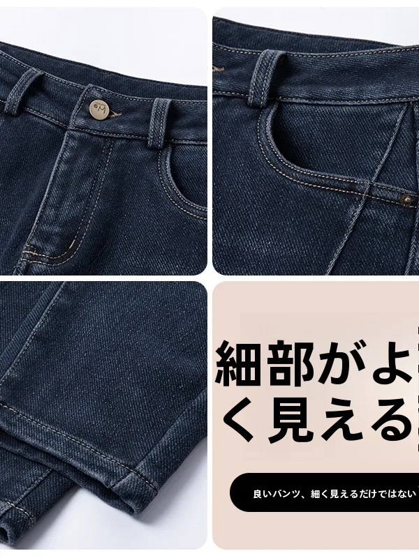 ブラックデニム コーデ 完全ガイド｜高腰ワイドパンツで失敗しないスタイル