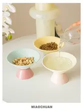 猫のボウル 高脚 大口径 セラミック マカロン色 ブラックチンにくい