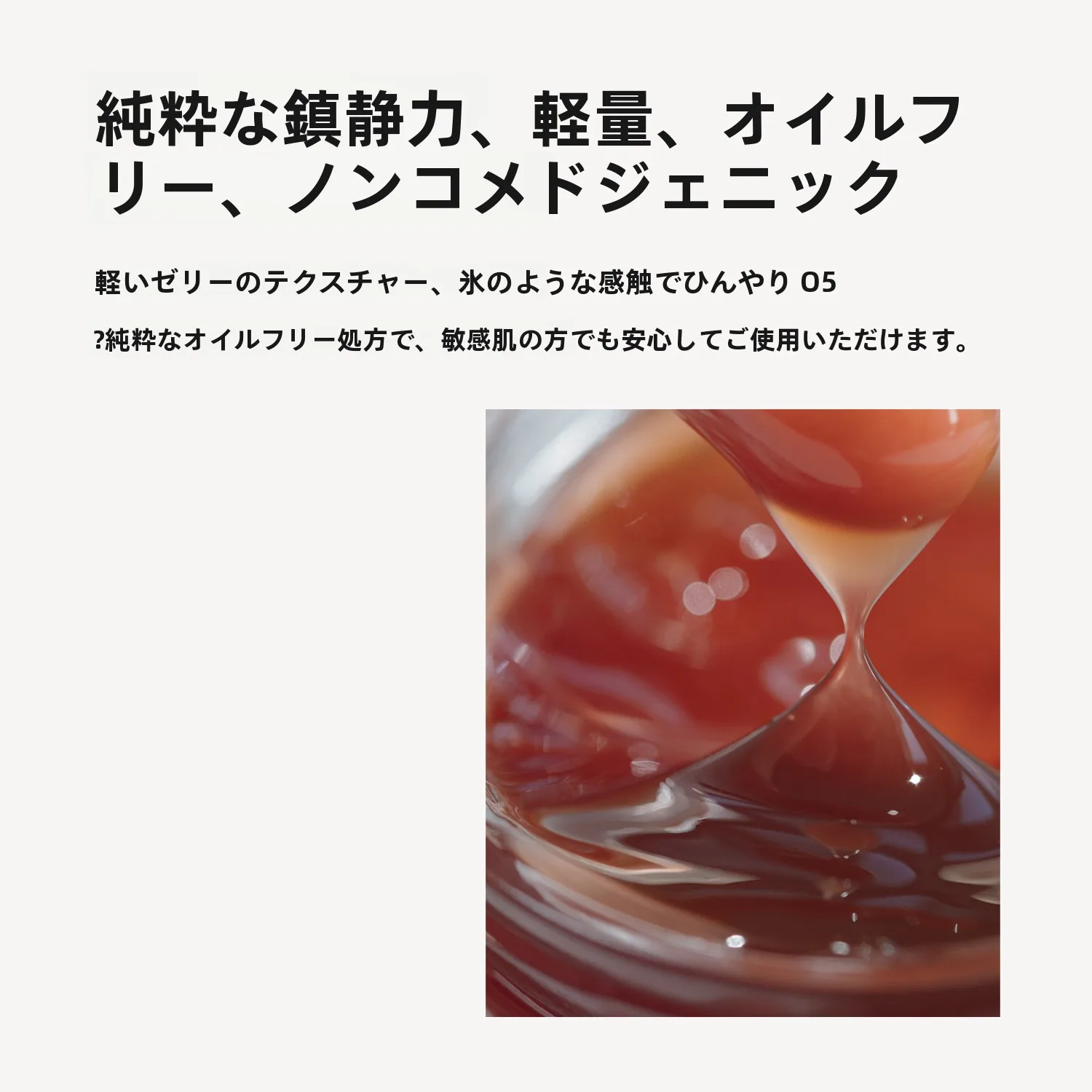 トーンアップ パックは本当に効果的？ハトムギ美肌マスクと美容マスクの違いを徹底解説
