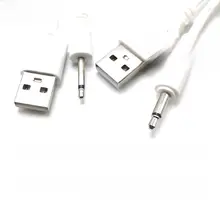 USB 3.5mm充電ケーブル【2節・2.5mm延長ヘッド・マッサージデバイス用】