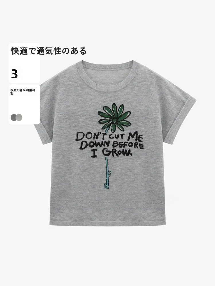 刺繍カットソーの選び方とは？5選で通勤・カジュアル・春先まで活用できる実践ノウハウ