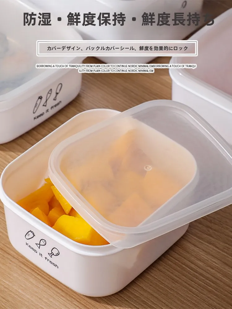 キッチン用大容量食品保存容器：プラスチック製密封タイプの果物・野菜保存法