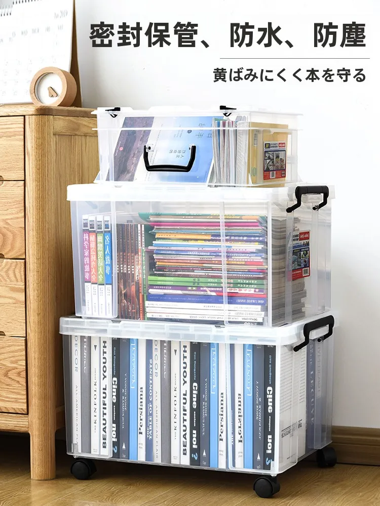 黒いコンテナボックスは環境に優しいのか？北欧風のプラスチック収納ボックスが解決するリアルな悩みとは