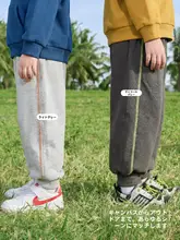 男の子用 ダークブルー スポーツパンツ【春秋用・子供用・伸縮性のあるデザイン】
