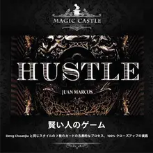 楽しいロジックインタラクションゲーム【インテリジェントプレイグラウンド・JOKER&Aバージョン】