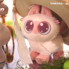 可愛いアニメ風のシャム猫デスクアクセサリー【泥の中のデザイン・ギフト向け】