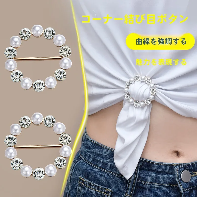 リボンスタッズフラッターとは？5選で暮らしの小さな美しさを発見する