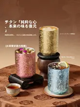 高級純チタン製コーヒーカップ【熱絶縁・腐食防止・高端マグカップ】