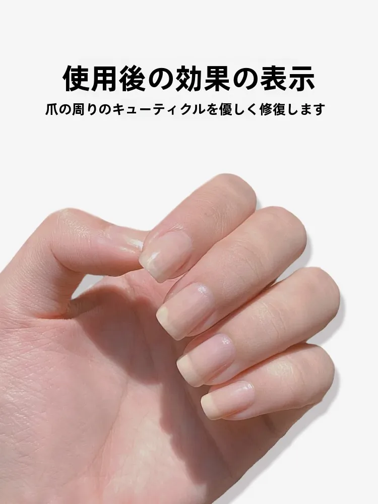 ささくれに悩むあなたに、本当に効くネイルオイルは？