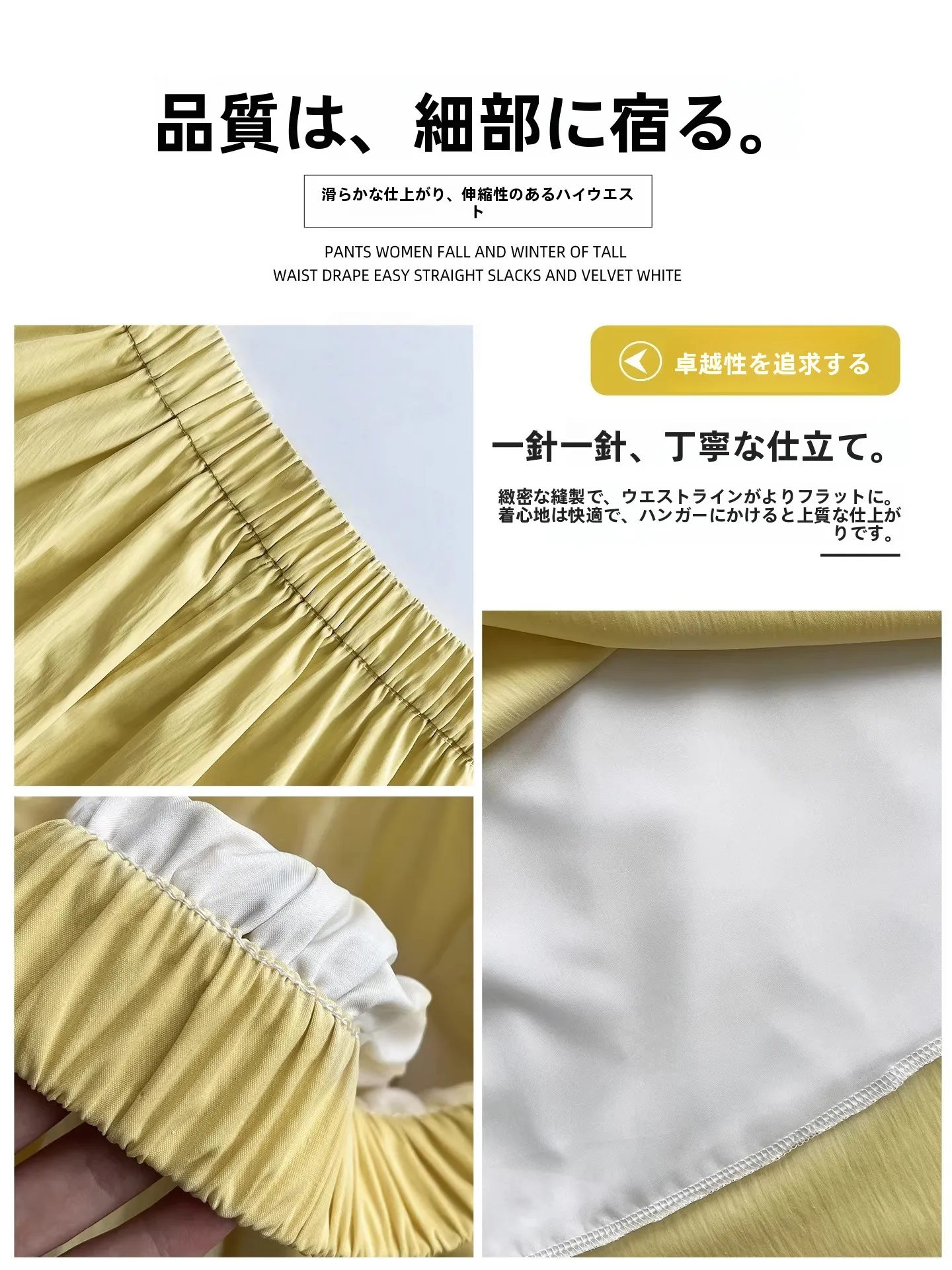 春の旅行で着る服は、優雅さと軽さのバランスが鍵です！