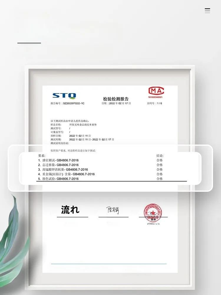 高級感のある防水ベッドサイドテーブルマット：オイル・紫外線対策で快適な寝室環境を実現