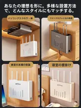 テレビボックス用壁掛け収納ボックス【穴あけ不要・Wi-Fiルーター対応】