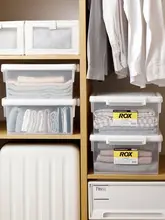 多用途プラスチック収納ボックス【おもちゃや衣類整理に最適】
