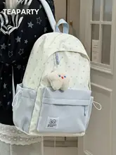 可愛らしい星柄のリュックサック【学生用・軽量・おしゃれ】