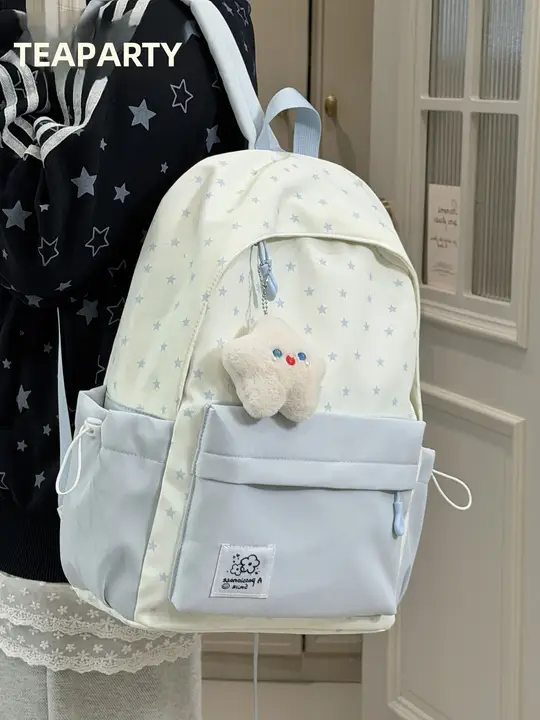 可愛らしい星柄のリュックサック【学生用・軽量・おしゃれ】