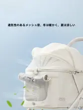 ペット用超軽量折りたたみ式キャリーカー【犬猫用・外出時便利】