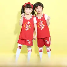 子供用バスケットボールユニフォーム【男女兼用・夏用・練習用・小学生向け】