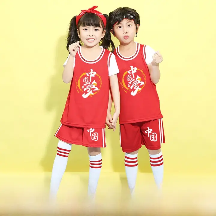 子供用バスケットボールユニフォーム【男女兼用・夏用・練習用・小学生向け】