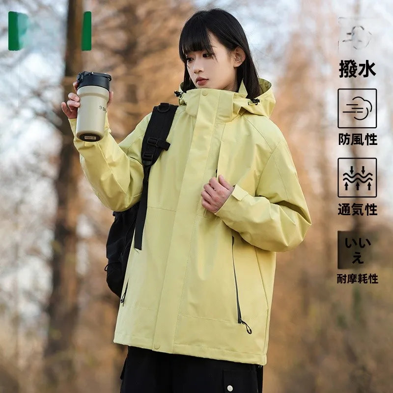 春秋の気温に合わせて着るジャケットは、どう選ぶ？