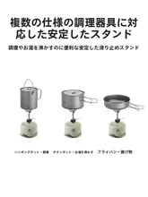 Naturehike 折りたたみ式ミニステンレスキャンプストーブ【ポータブル・アウトドア用】