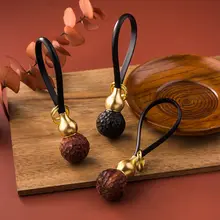 真ちゅう製 木製 福禄葫芦キーホルダー【クリエイティブデザイン・男女兼用・レトロスタイル】