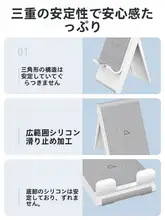 XGear 調整可能な折りたたみ式デスクトップスタンド【スマートフォン・タブレット用・縦置き・家庭用・モバイル対応】