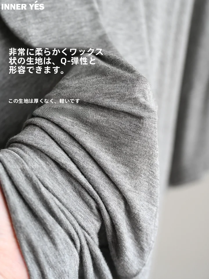 快適な眠りのためのTシャツドレス【ホームウェア・深い睡眠シリーズ】