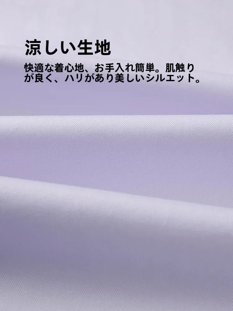 オフィスカジュアルに合う短袖ビジネスシャツは、どう選ぶ？