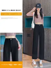 黒色ストレートデニムパンツ【女性用・ルーズフィット・梨型シルエット・カジュアル・ロールアップ】
