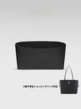 杜邦紙製 防水内張り付き 小型トートバッグ【母子トート対応】