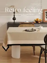 フランス風レトロデザインの高級感あふれる麻風テーブルクロス【防水・撥油加工・テーブルカバー】