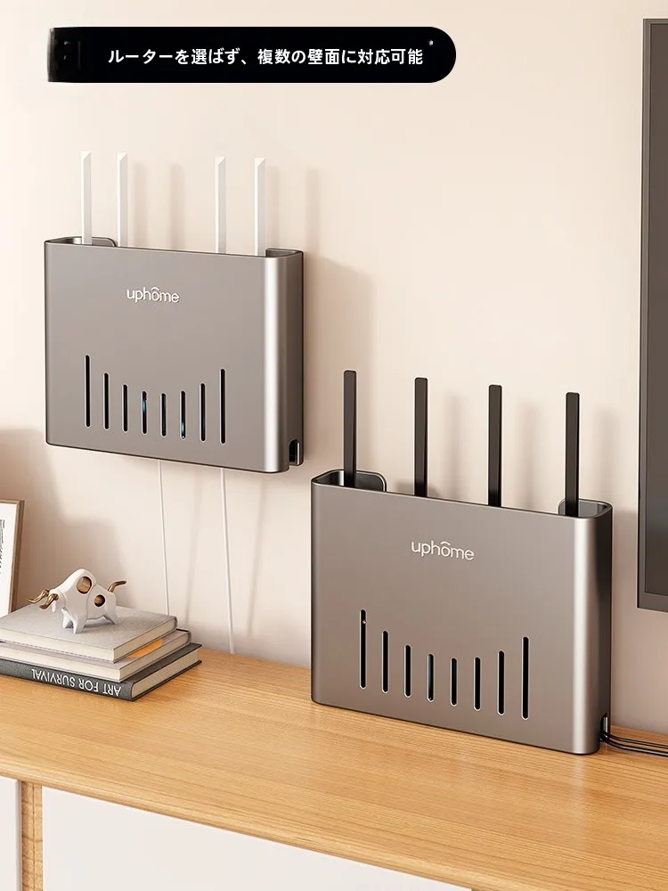 光回線 ファミリータイプ とは？壁掛け式ルーターフレームで家庭ネットワークを整える