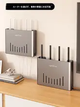 壁掛け式ルーターフレーム【Wi-Fi隠し収納ボックス・光ファイバー用・節電ソケット付き】
