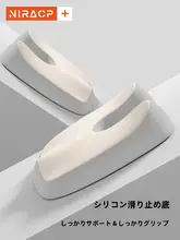 尾椎サポートクッション【痛み軽減・術後保護用】