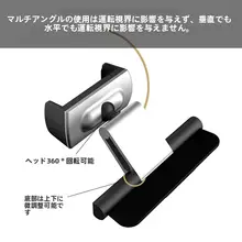 車載スマホホルダー【CDスロット取り付け・多機能・エアコン吹出口対応】