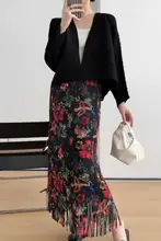 BLUE Y ヴィンテージフラワープリントフリンジ付き膝下タイトスカート【エレガントデザイン・通勤用】