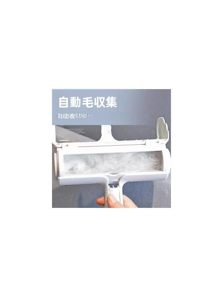 ペット用毛除去ブラシ：長毛猫のソファや衣類に最適な実用性を実証