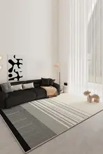 モダンシンプルデザインのリビングルームラグ【高級感・ダークカラー・お手入れ簡単】