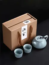 ティーポット 小さなティーポット 紅茶用 陶器 家庭用 高級