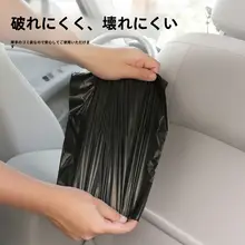 車載用使い捨てゴミ袋【自粘式・後部座席用・大容量・携帯便利】