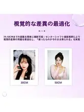 使い捨てインスタントカメラ【美肌効果・ギフト向け・誕生日用】