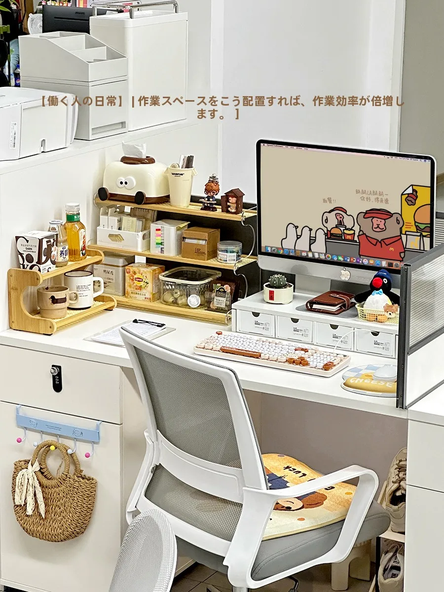 デスクワークの疲れを和らげるための3つのアイテム選び方とは？