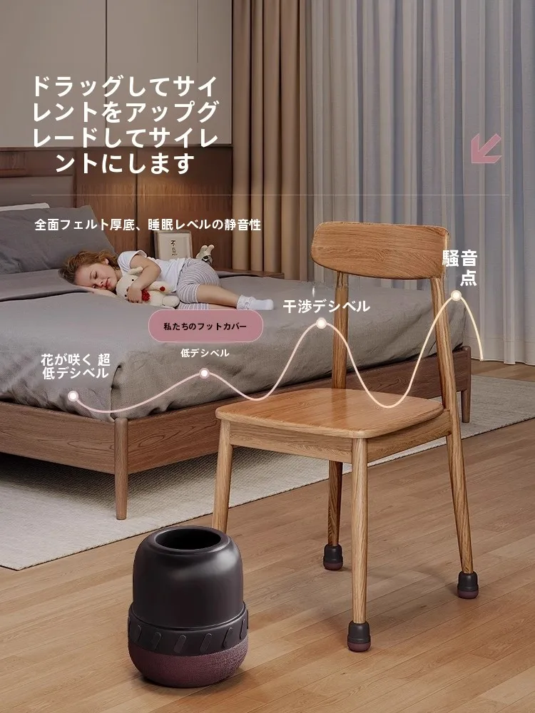 こたつリメイクの脚用シリコンカバー：耐摩耗性と家具保護の実証データ