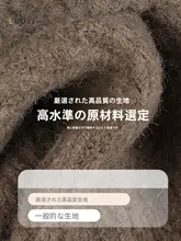 可愛い小悪魔デザインのニット帽【秋冬用・暖かい・アンカー風・赤色・かぶりタイプ】