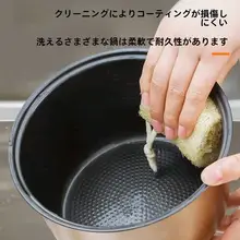 天然素材のヘチマスポンジ【食器洗い用・油が付きにくい・多用途】
